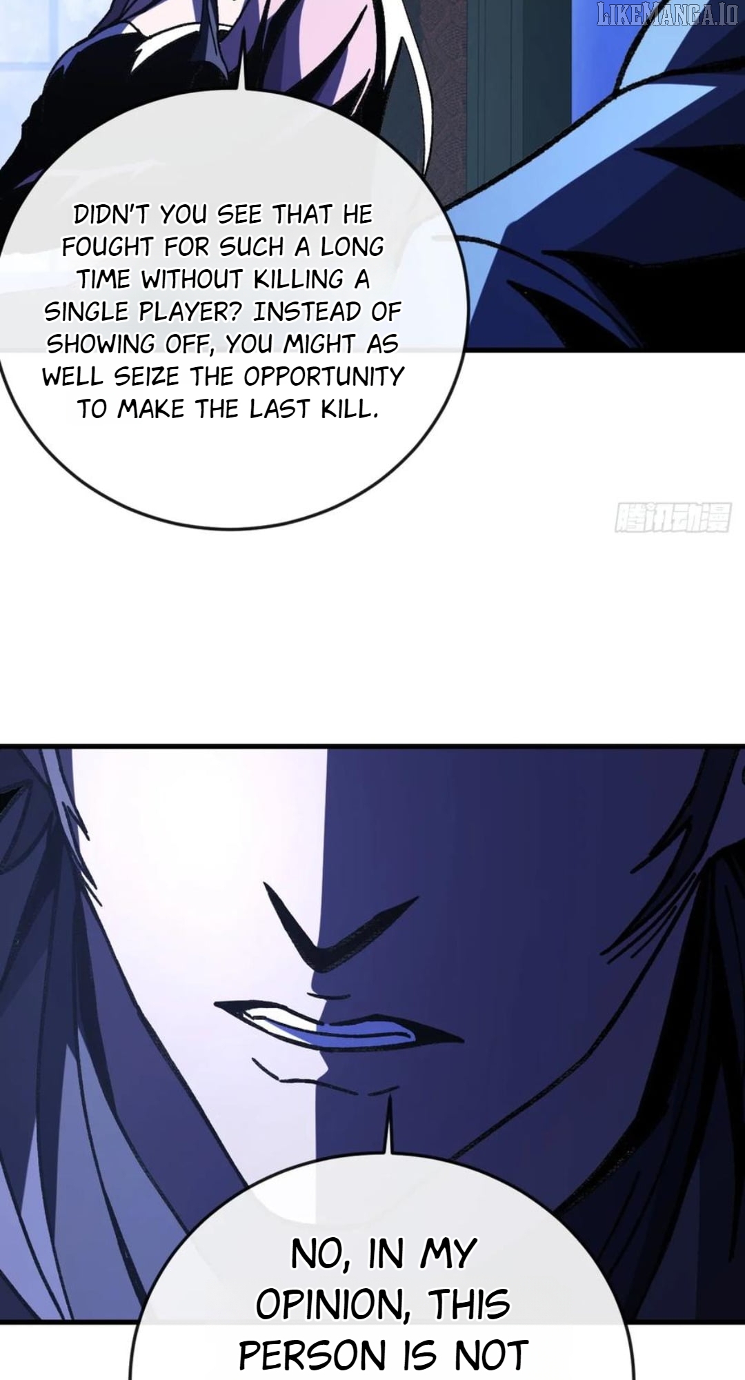 National NPC: I can kill Players Chapter 28 - page 52
